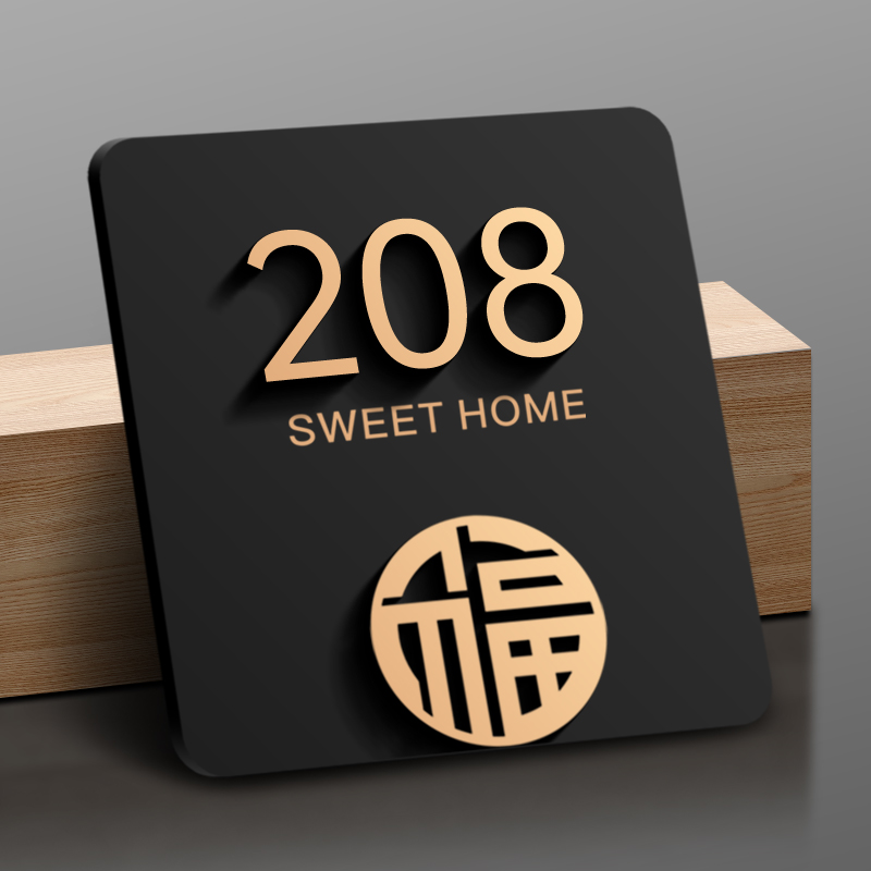 Acrylic Sign